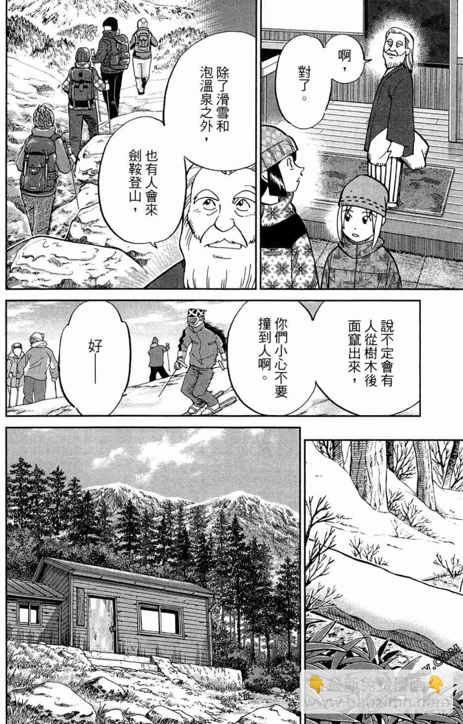 35卷110