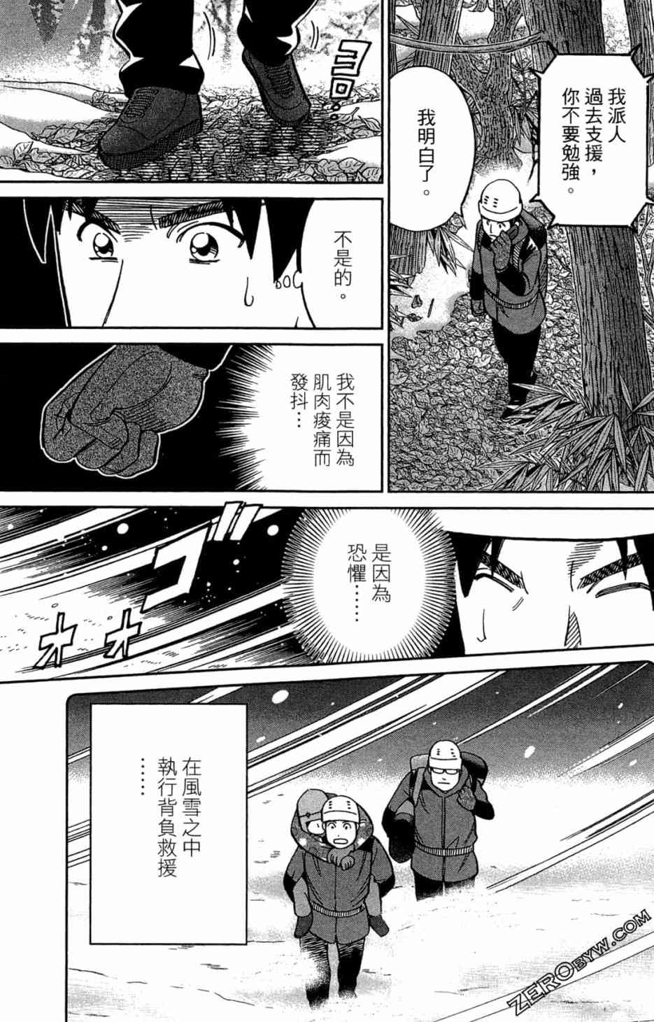 35卷125