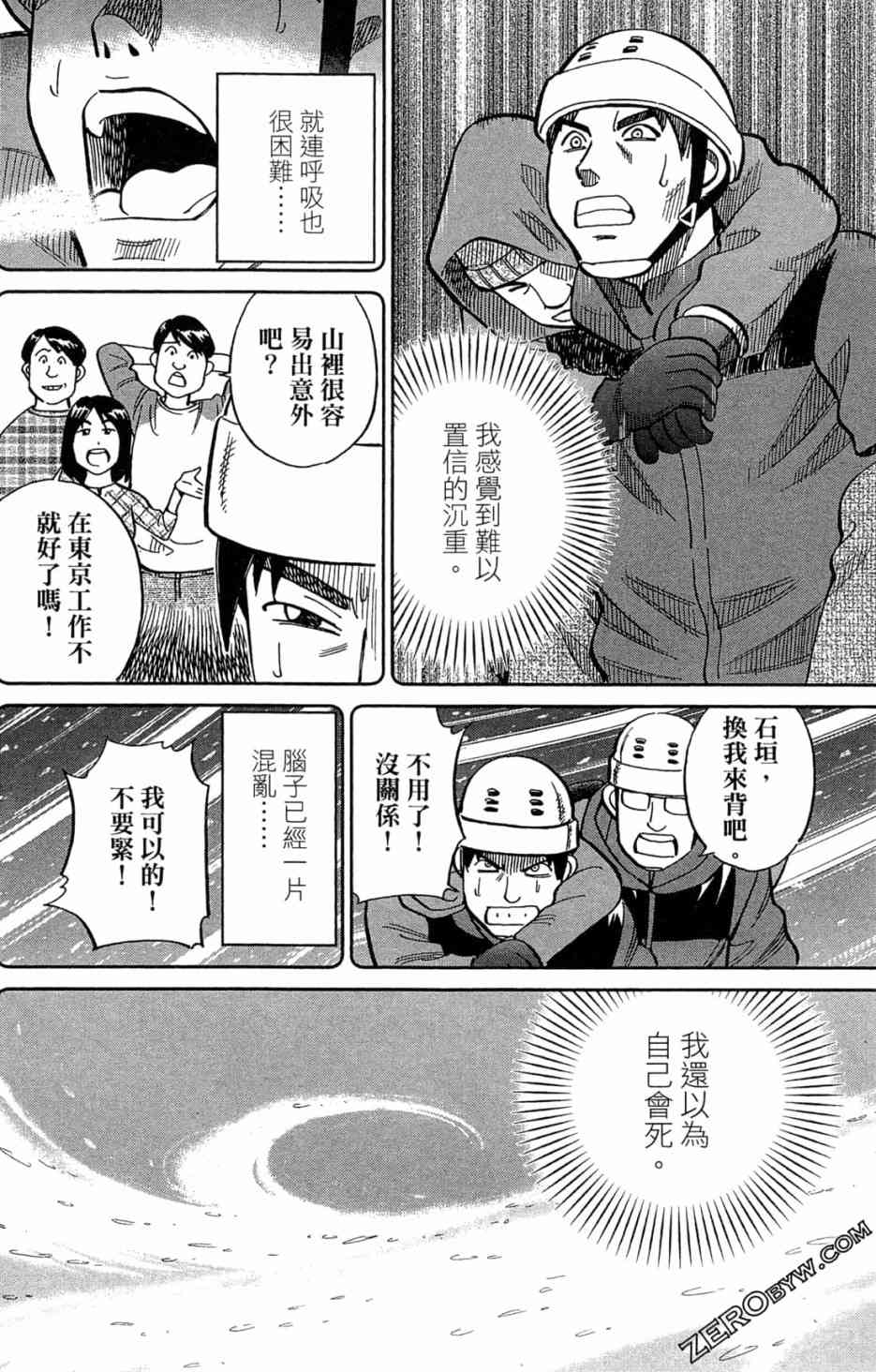 35卷126