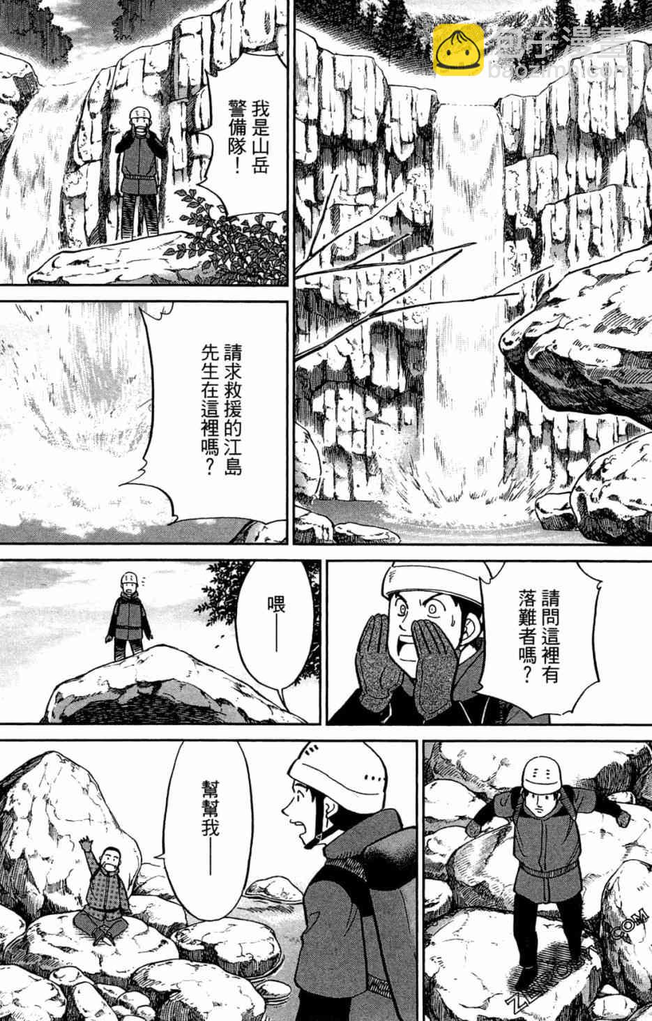 35卷128