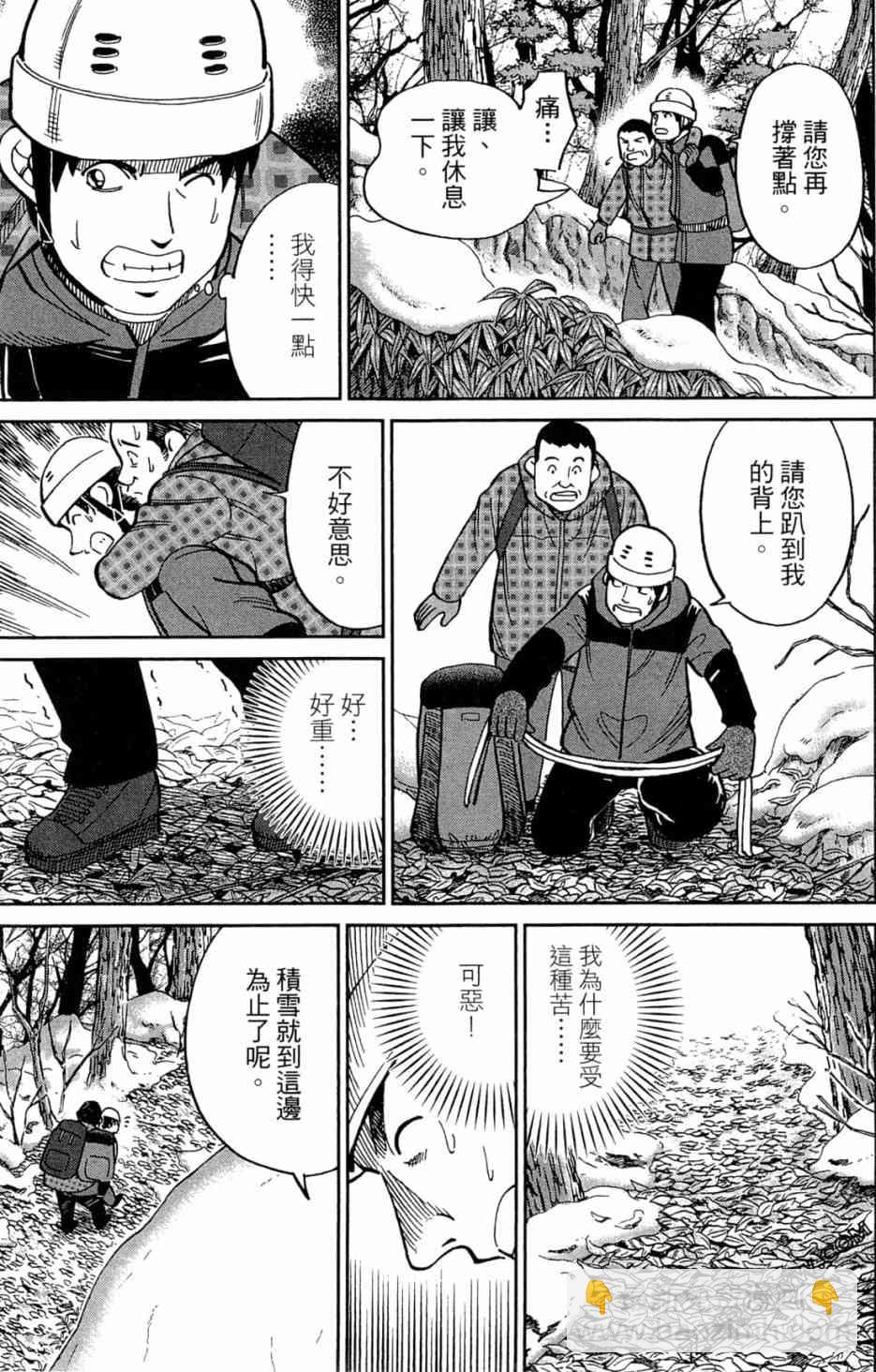 35卷131