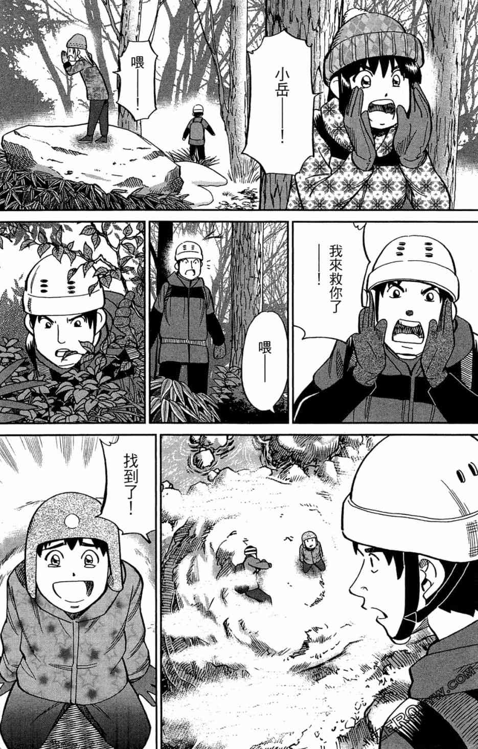 35卷145