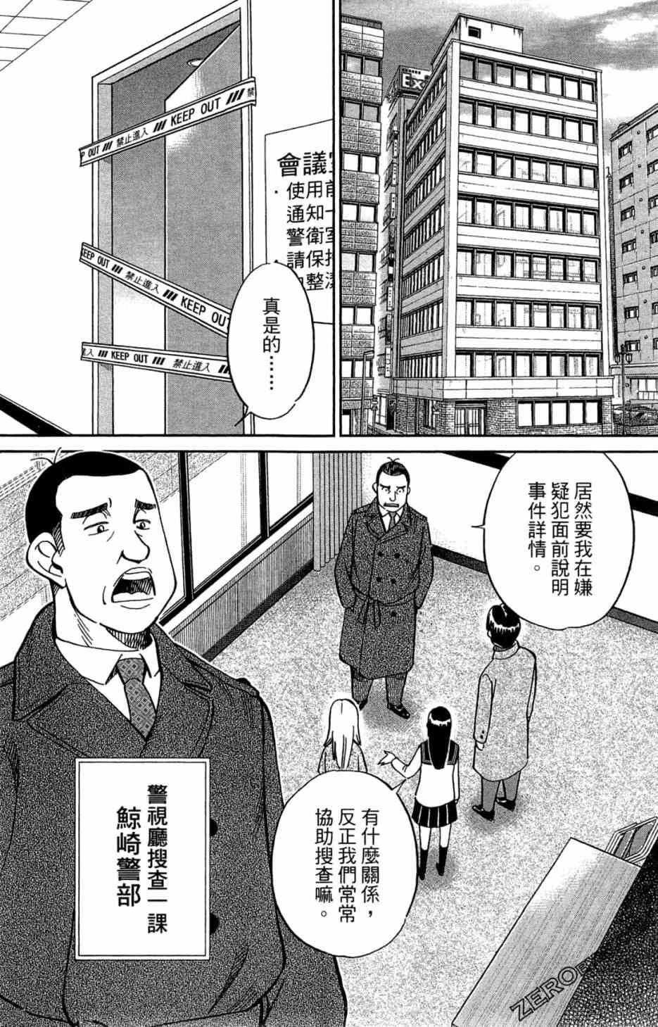 35卷180