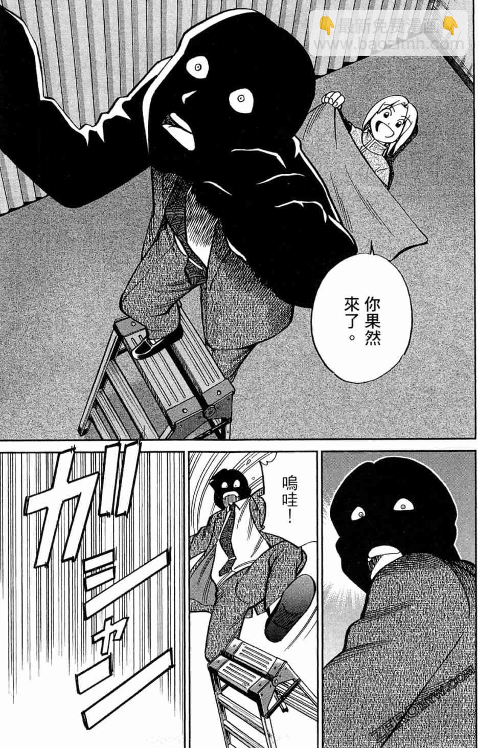 35卷198