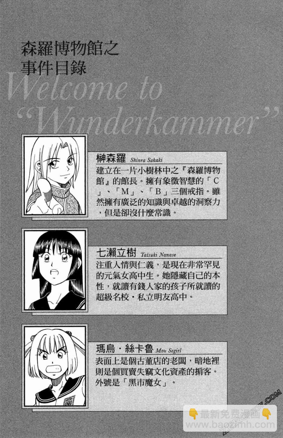 35卷4