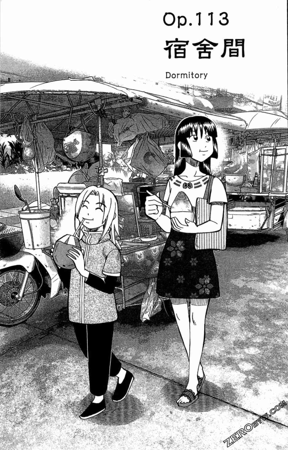35卷6