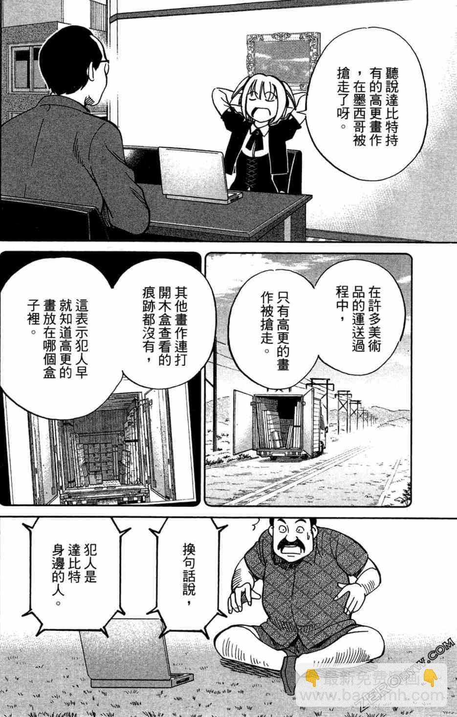 35卷93