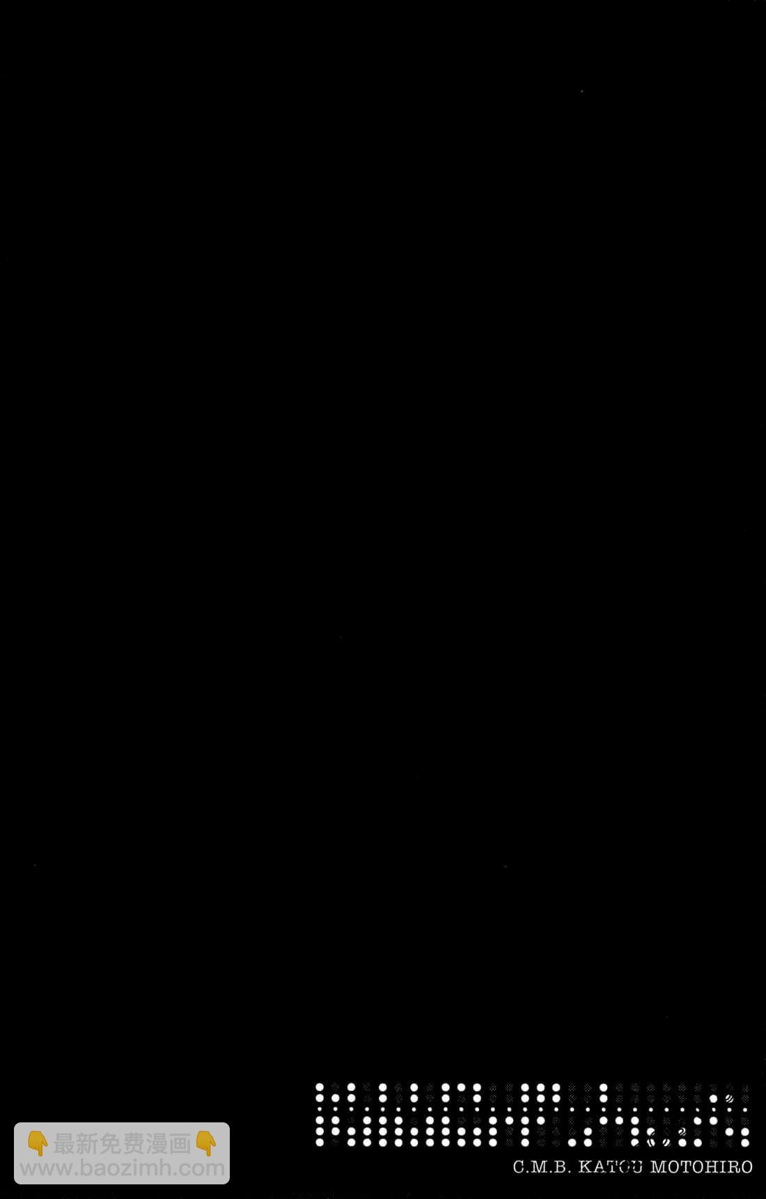 37卷110