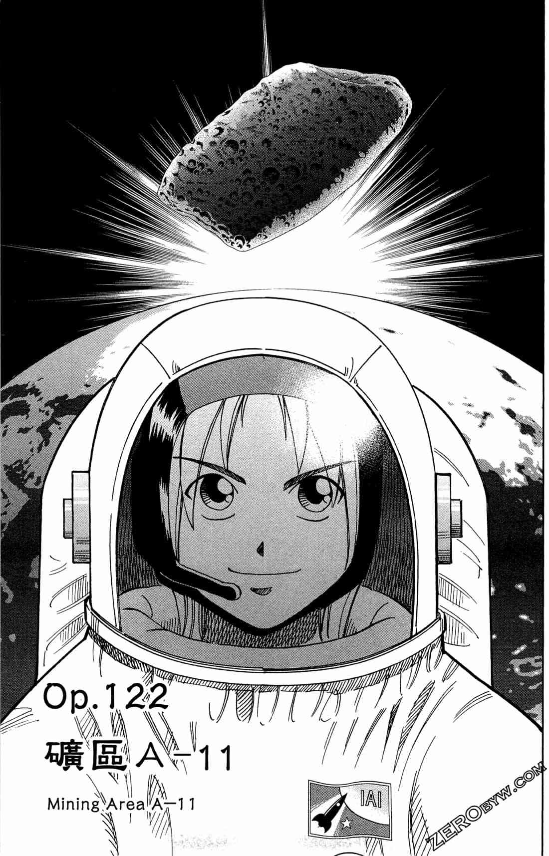 37卷111