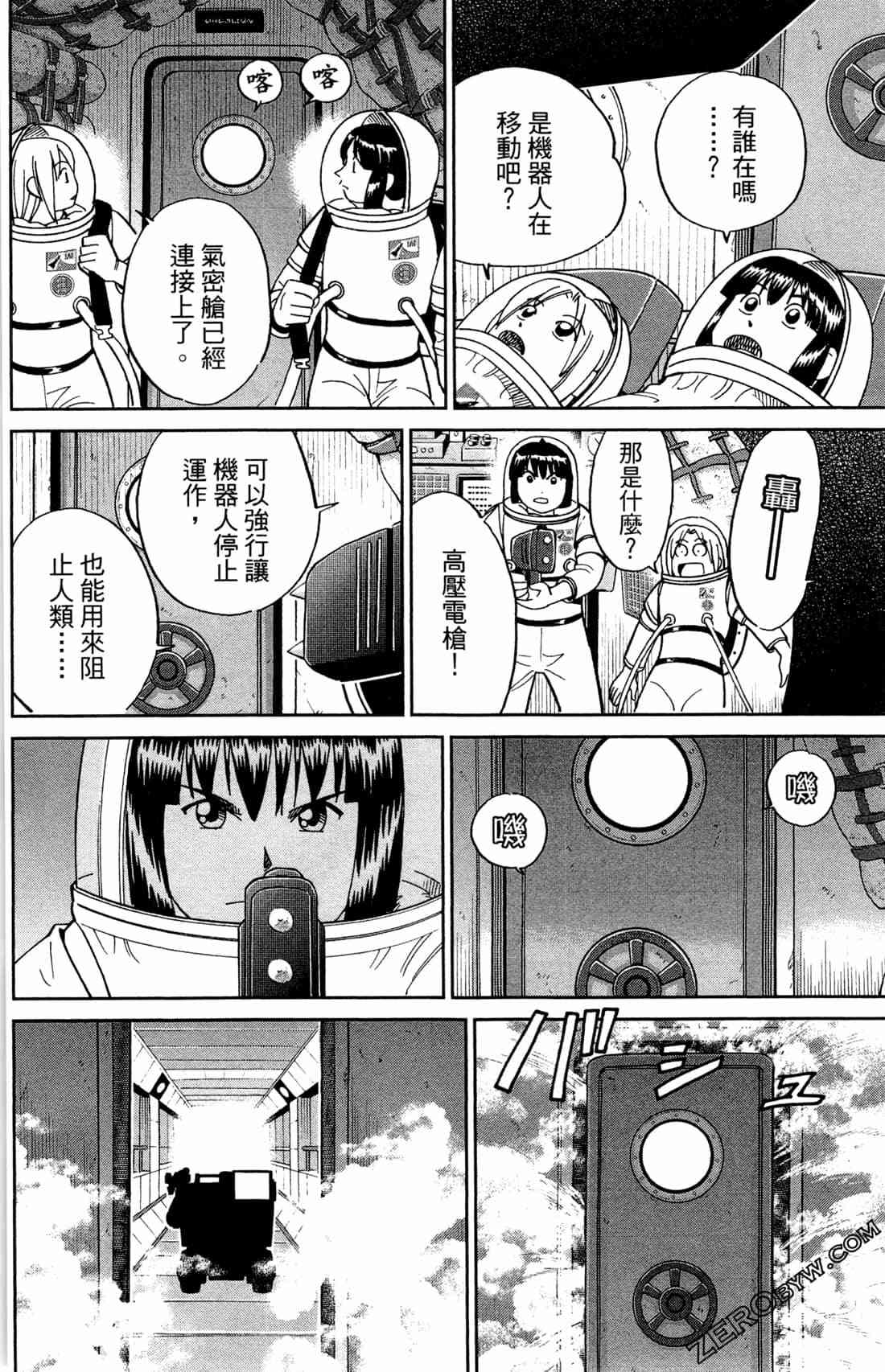 37卷124