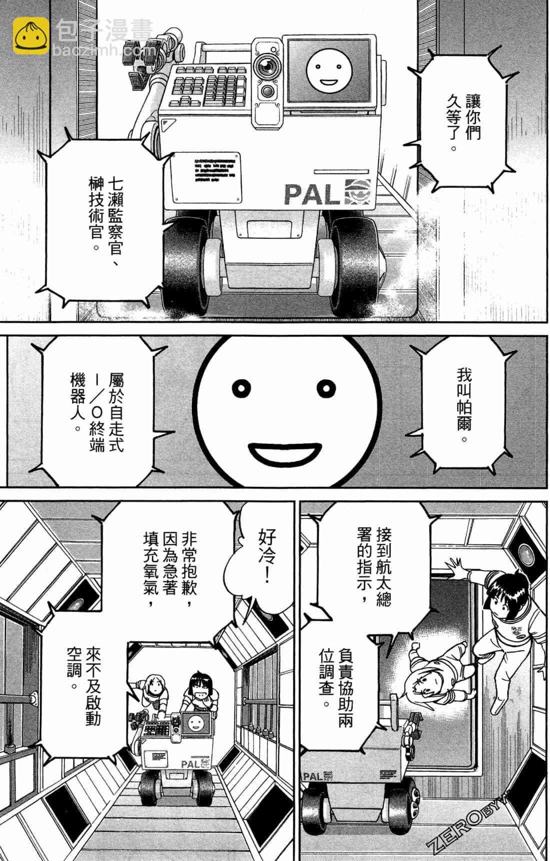 37卷125