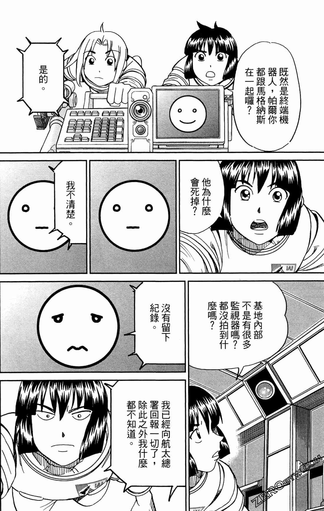 37卷126