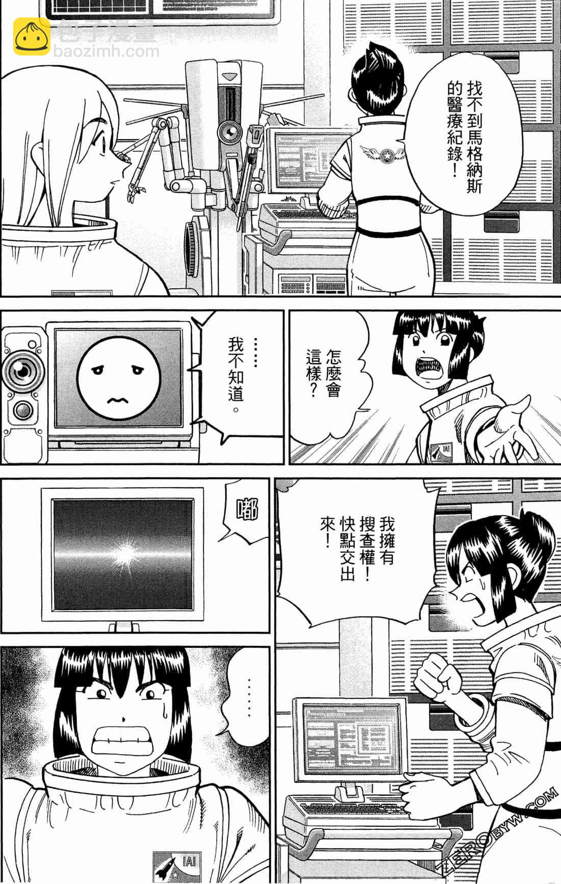 37卷130