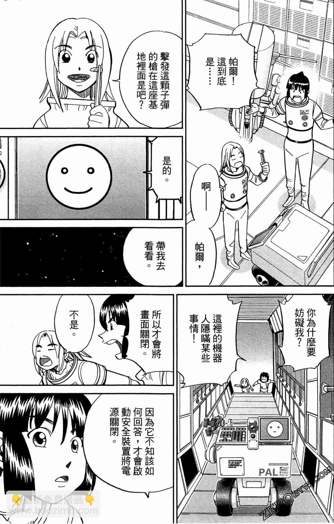 37卷131