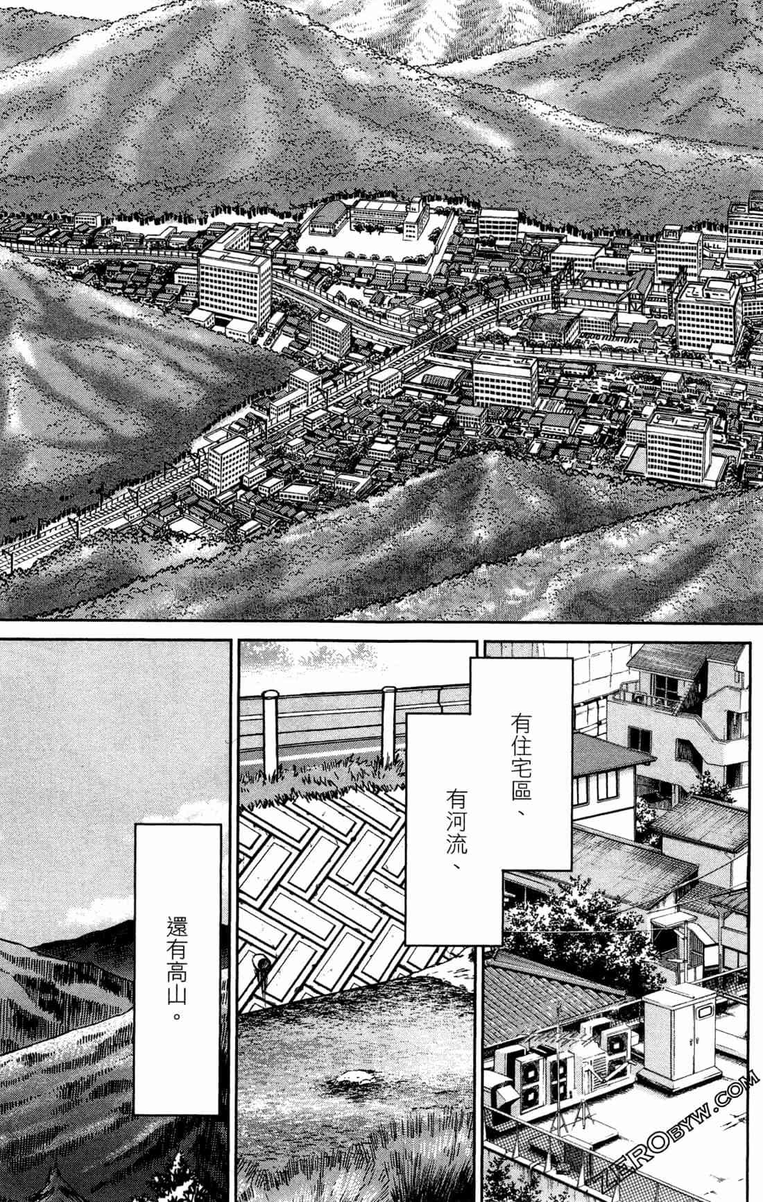 37卷165