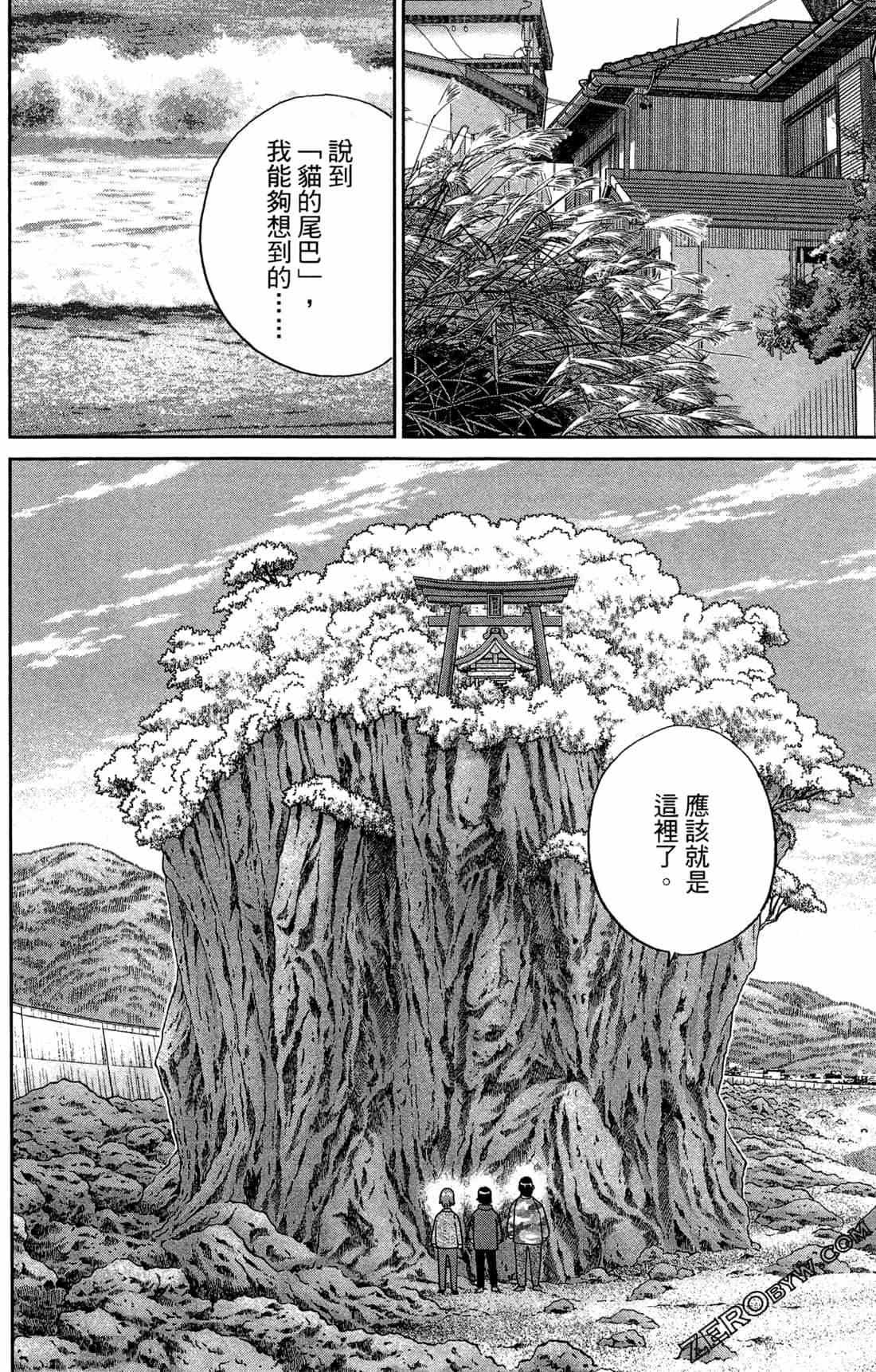 37卷176