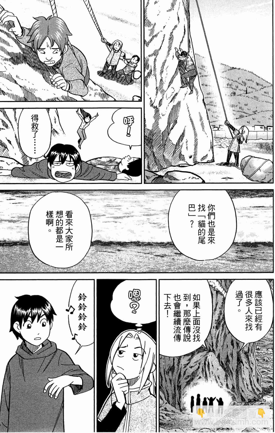 37卷183