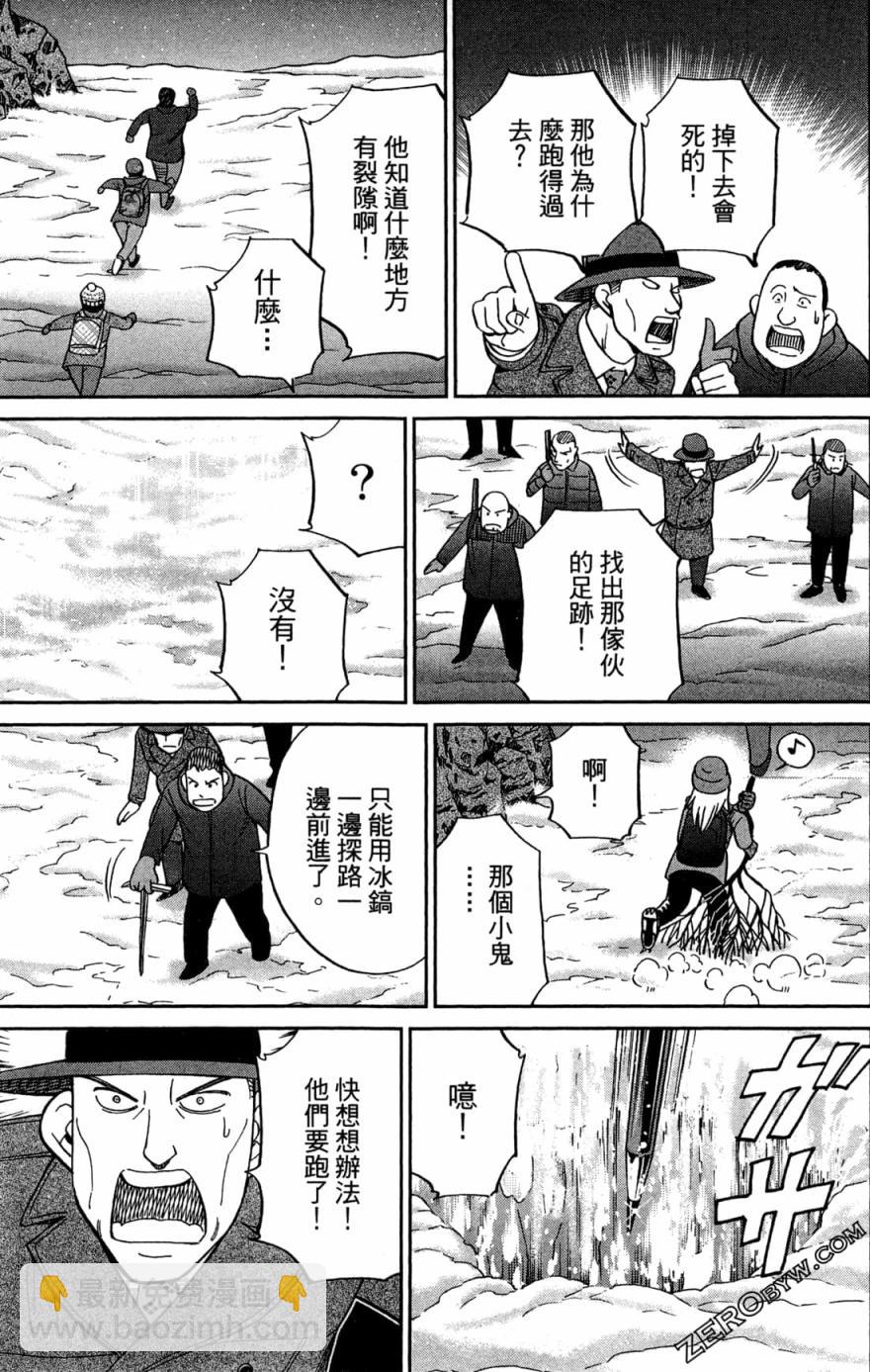 38卷186