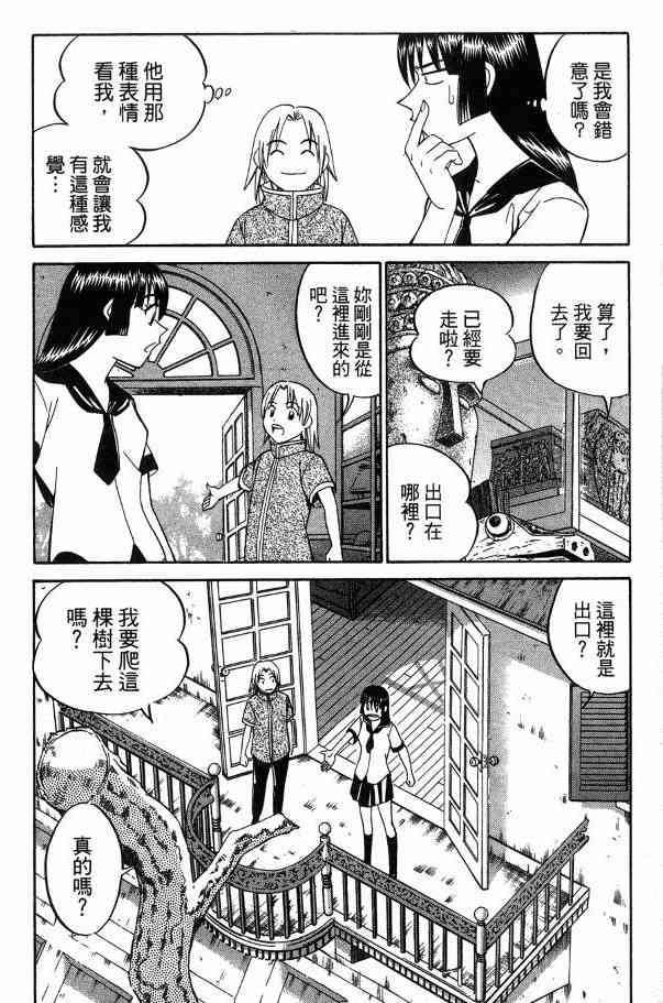 1卷19
