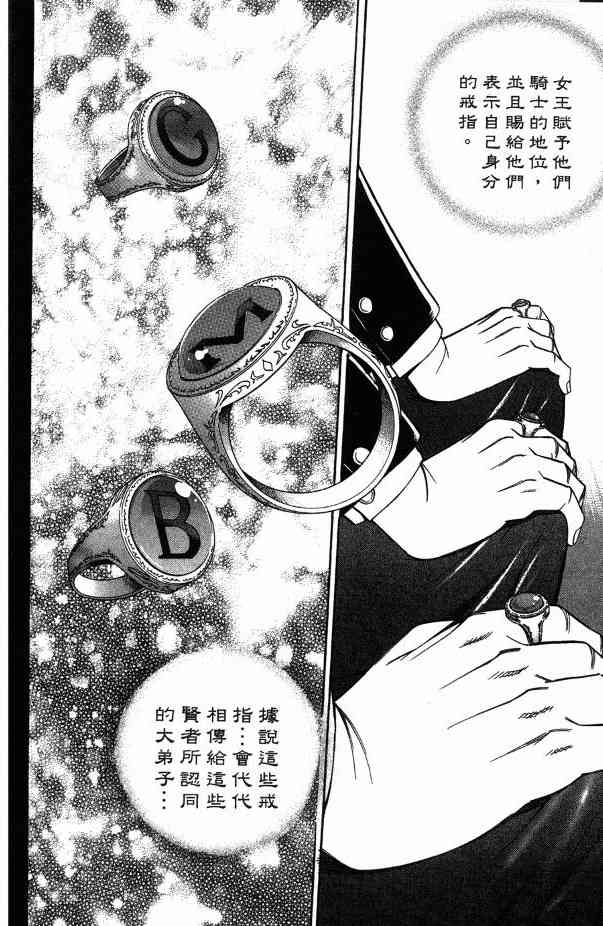 1卷5