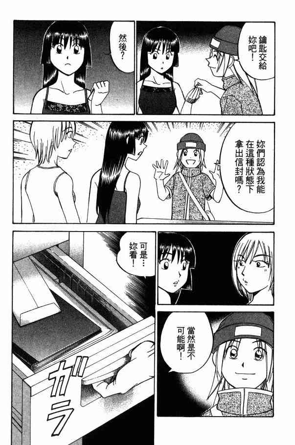 1卷95
