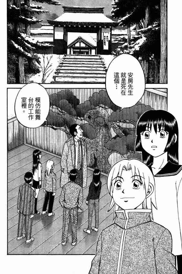 2卷120
