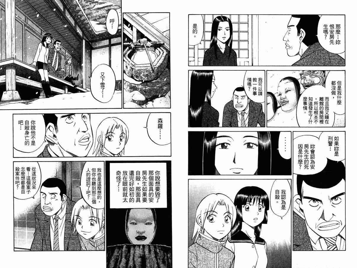 2卷126