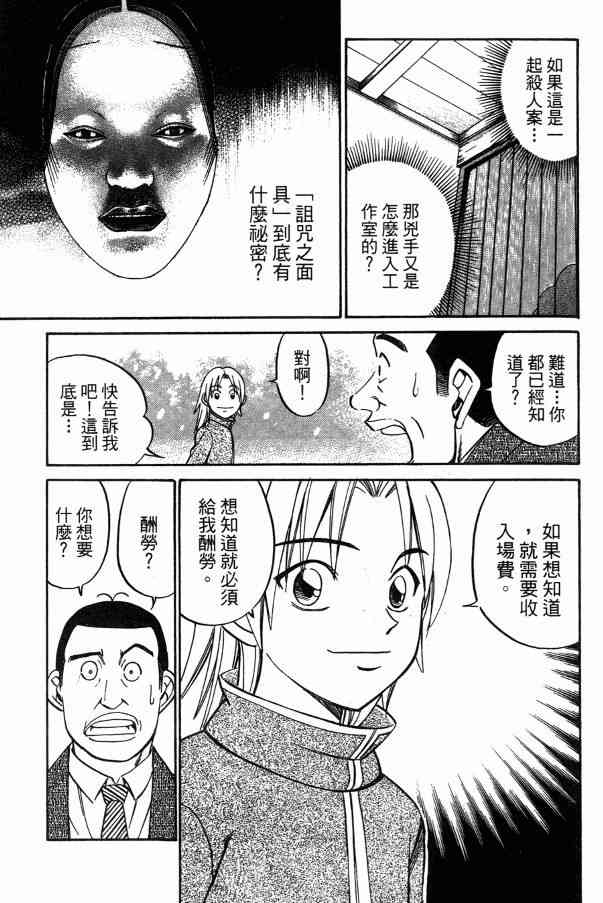 2卷128