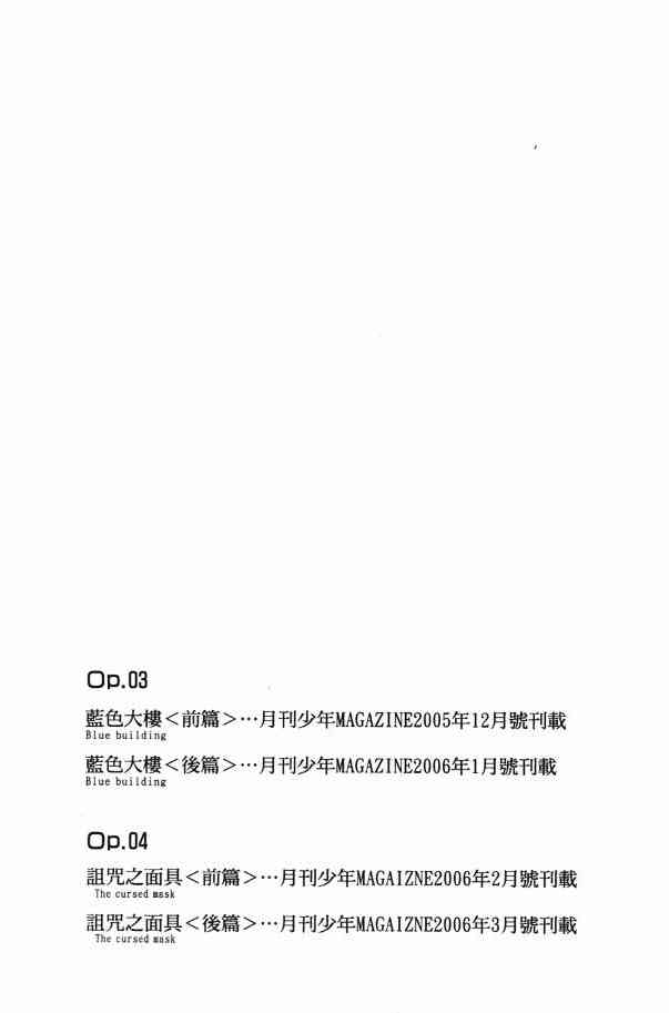 2卷152