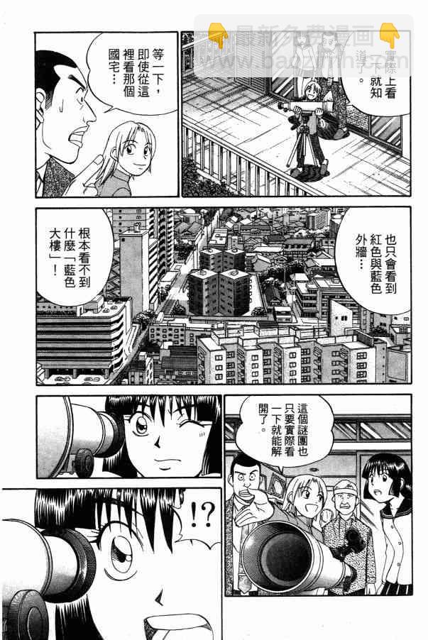 2卷65