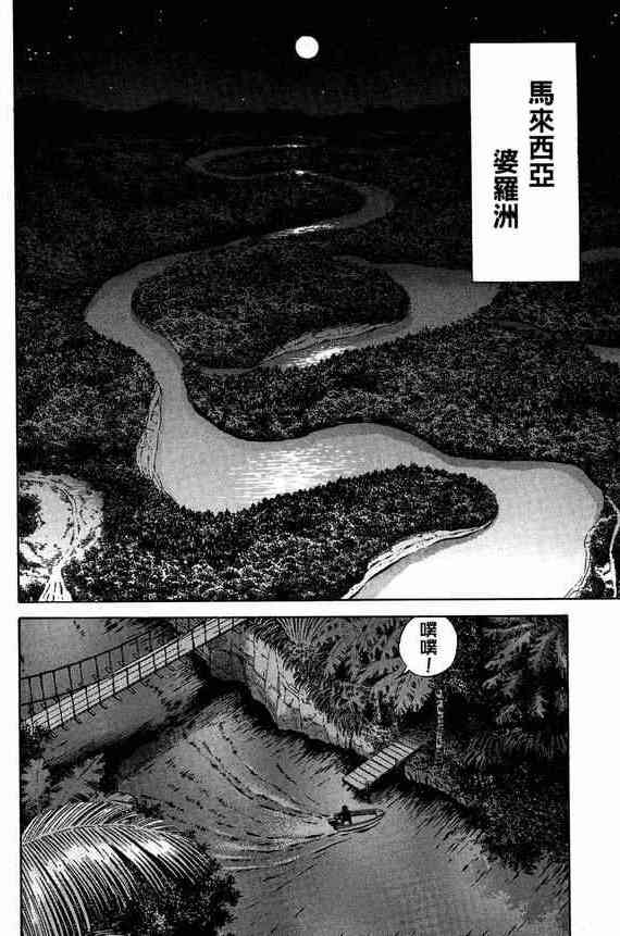 5卷100