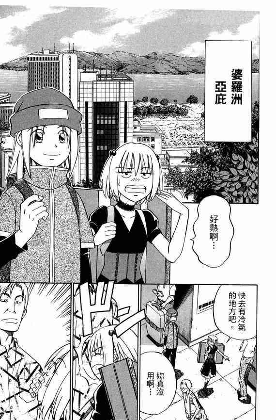 5卷115