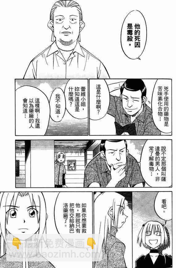 5卷125