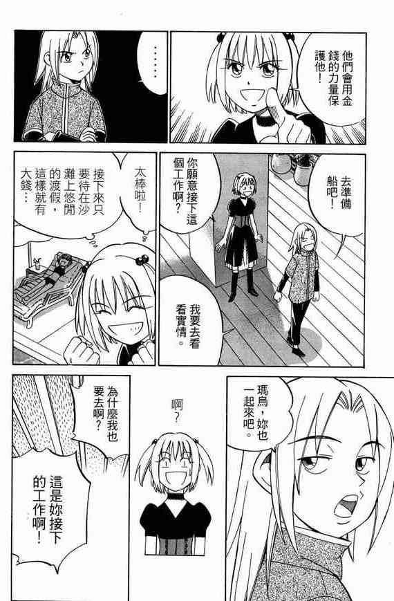 5卷126