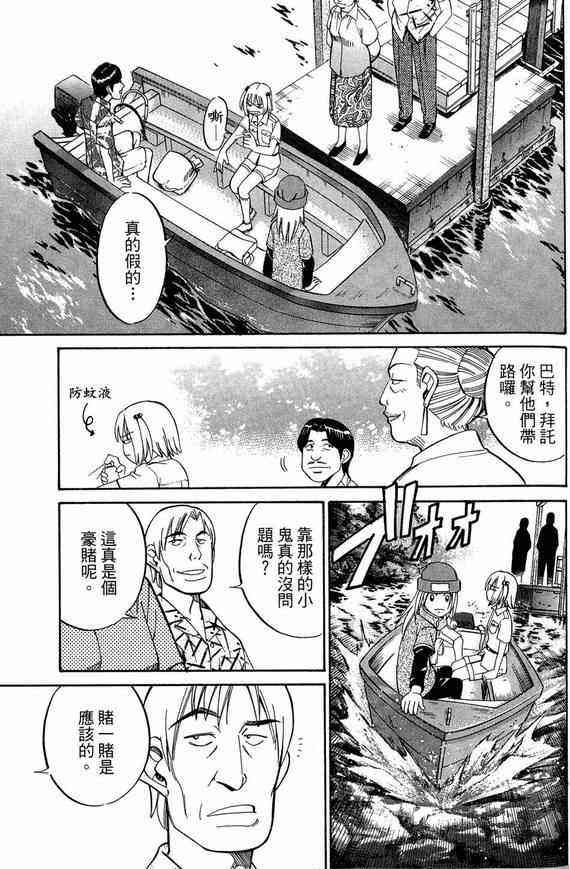 5卷127