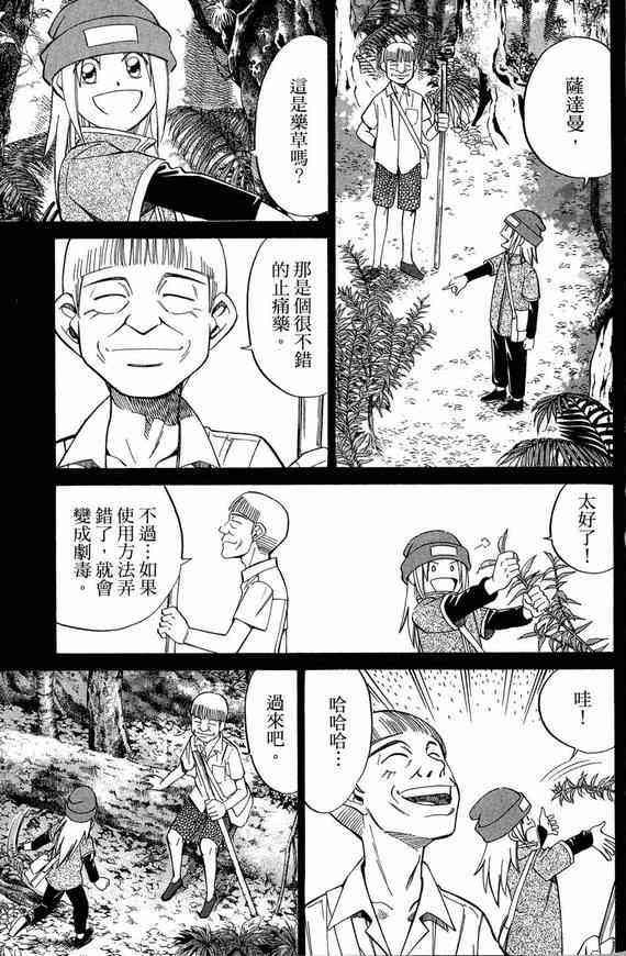 5卷129