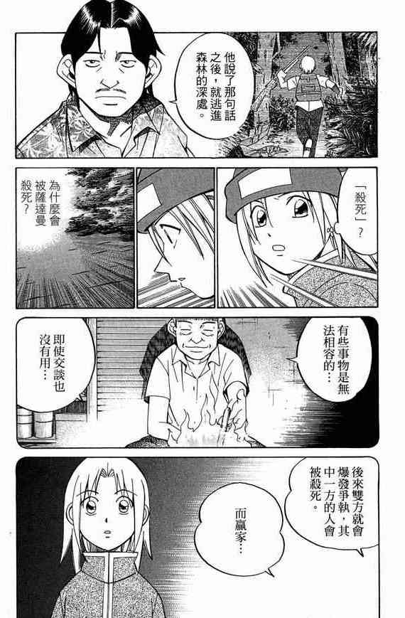 5卷134