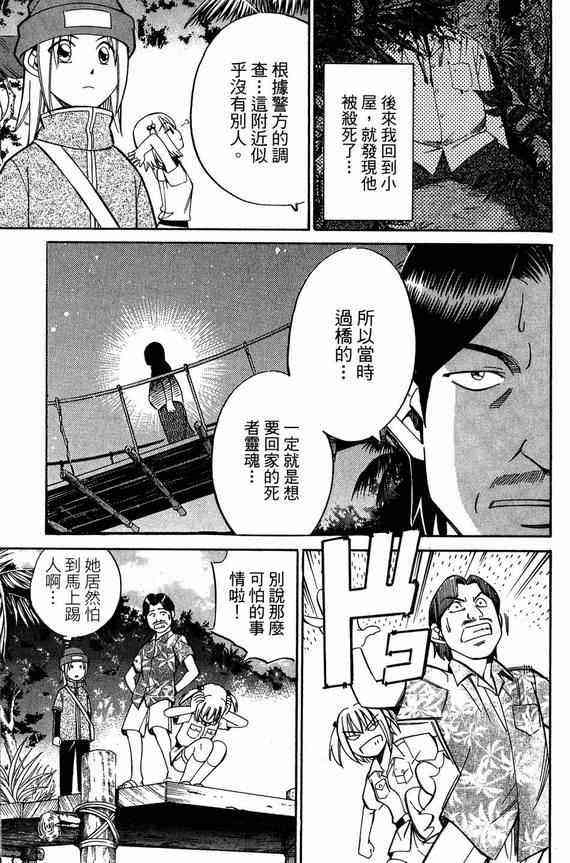 5卷137