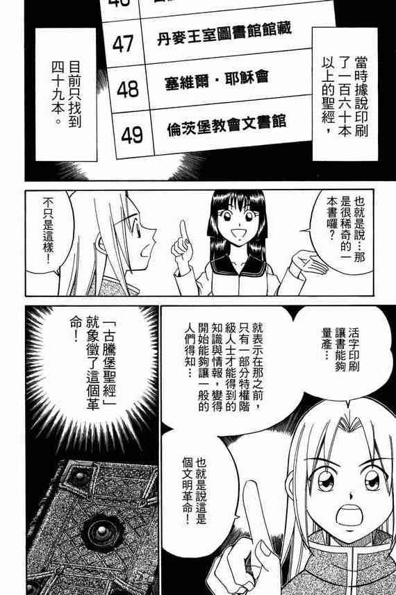 5卷14