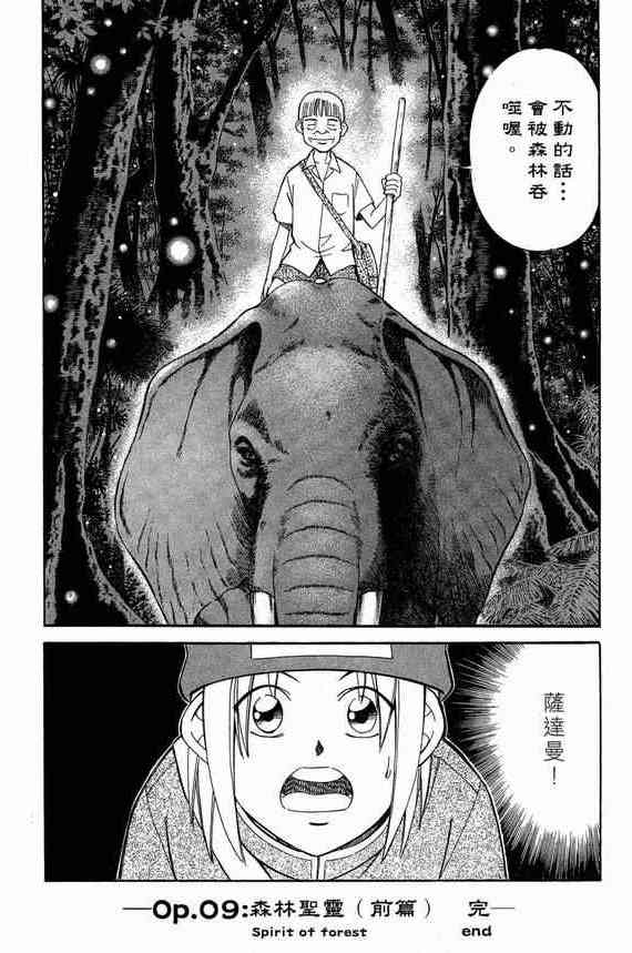 5卷148