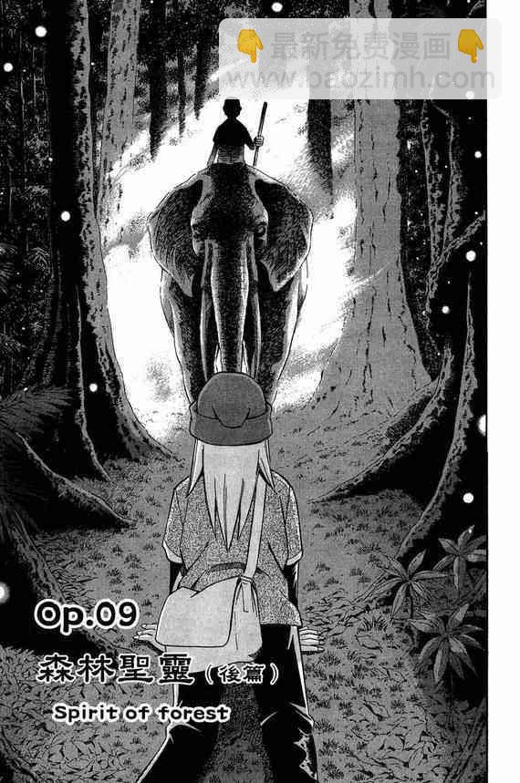 5卷149