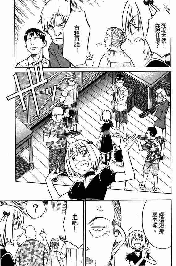 5卷153