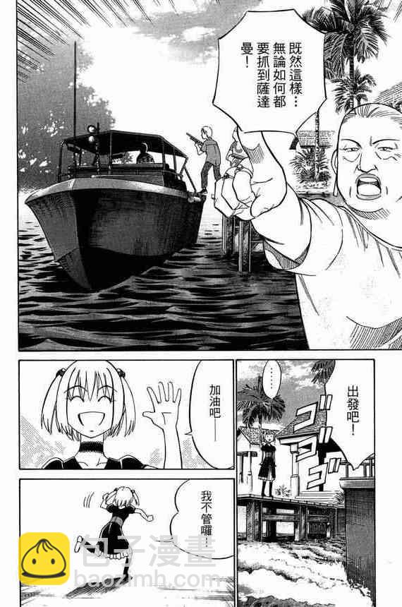 5卷158