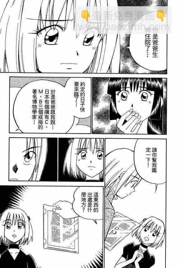 5卷17