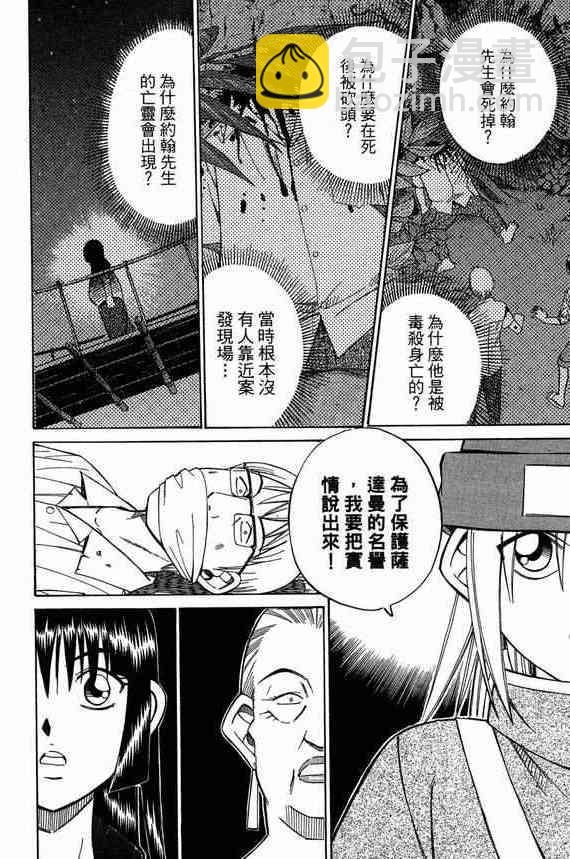 5卷176