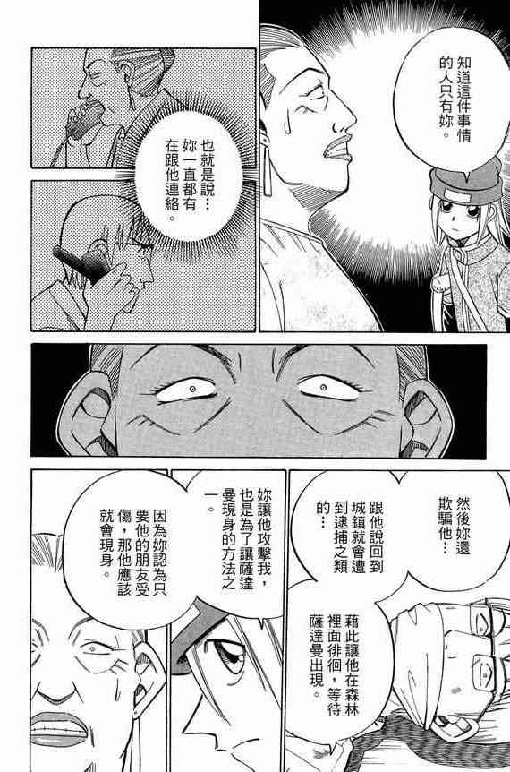 5卷182