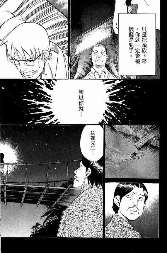 5卷185