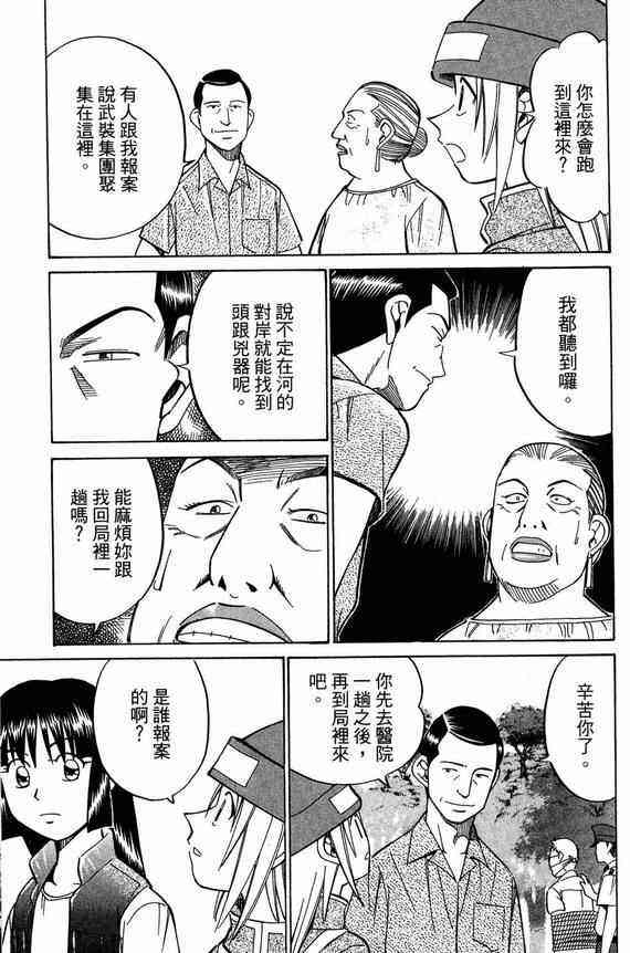 5卷188
