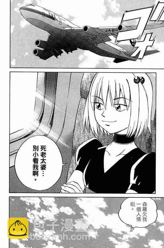 5卷189