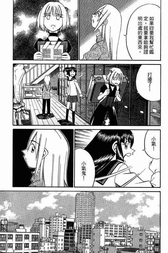 5卷19